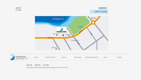 深圳市牧星策划设计有限公司海南国际创意港－地图指引